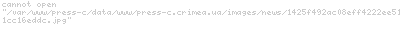     Detach:  ,   