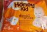  Honey Kid:  