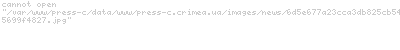 Roshen      
