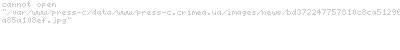     Le Bourget:    -178