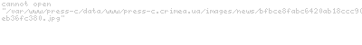 LOBODA       