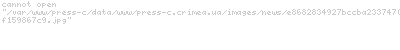             - Stratfor